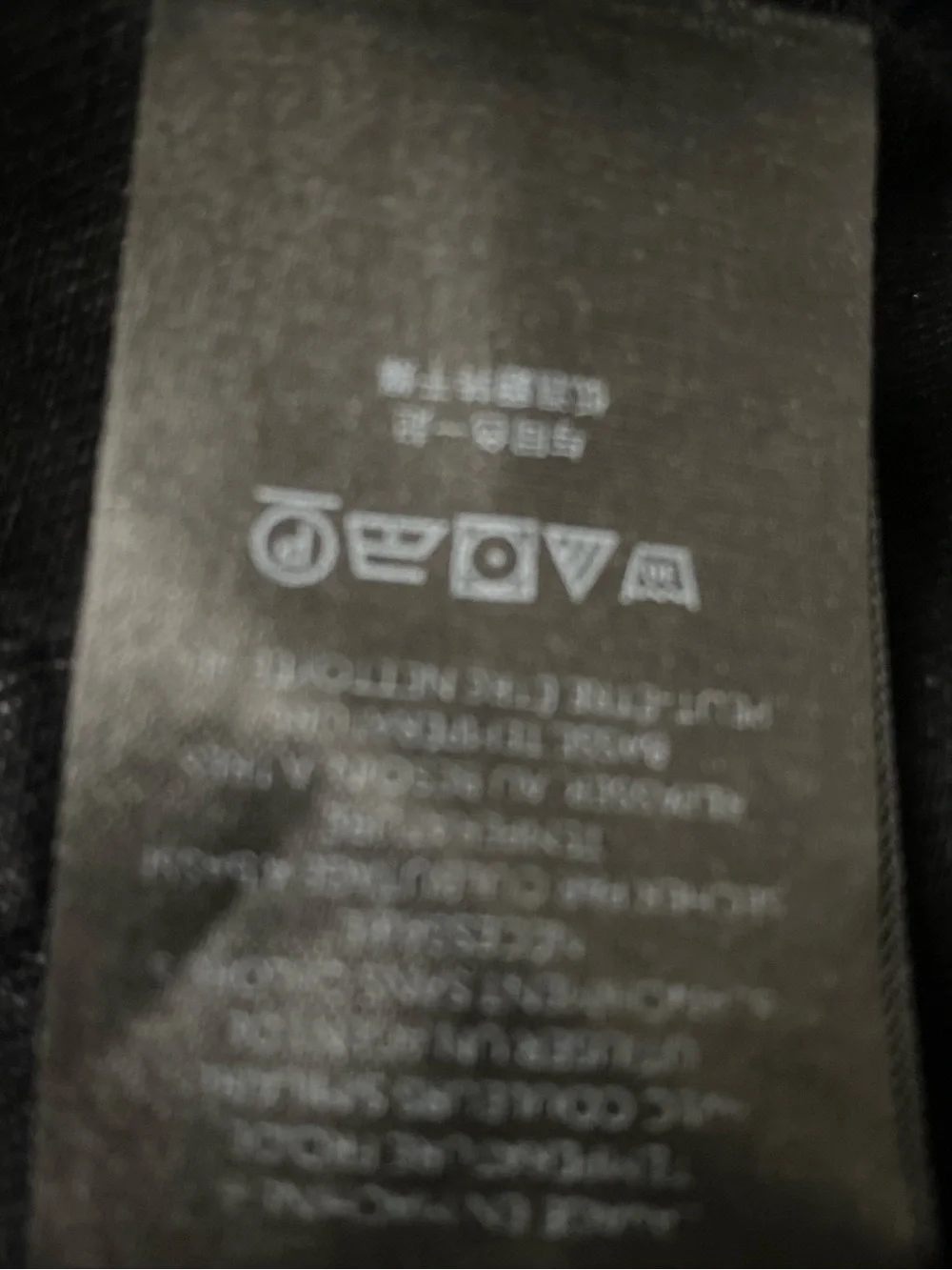 We The Free Twenty - Five  Black Ripped  Jeans Sz 25